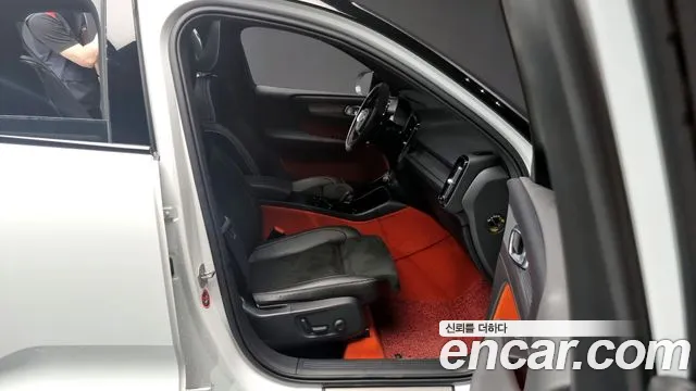 Volvo XC40 2020 Белый из Кореи, фото 2