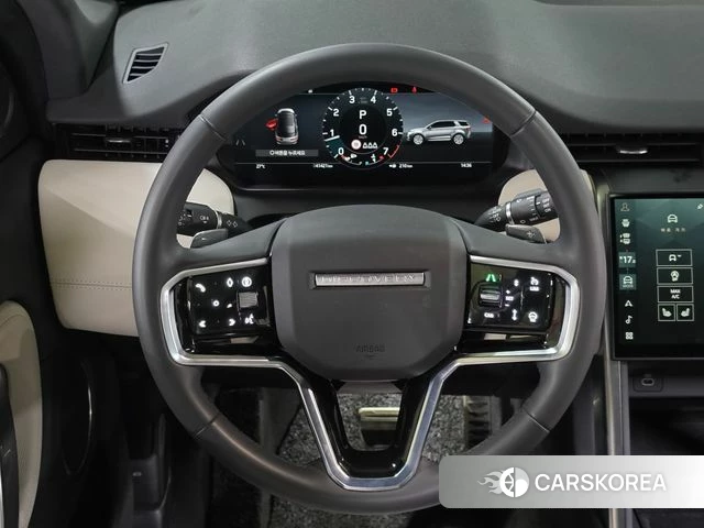Land Rover Discovery Sports 2nd Generation 2024 Серый из Кореи, фото 2