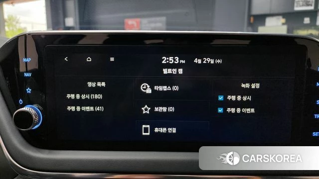 Hyundai Sonata (DN8) 2022 Серый из Кореи, фото 2