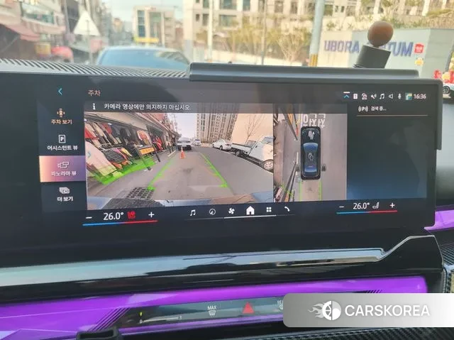 BMW 5 Series (G60) 2024 Черный из Кореи, фото 2