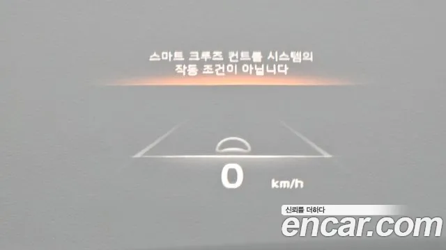 Kia Mohave Master id 2853448 из Кореи 2