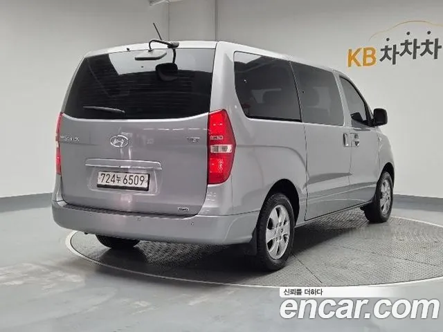 Hyundai The New Grand Starex id 2630404 из Кореи 2