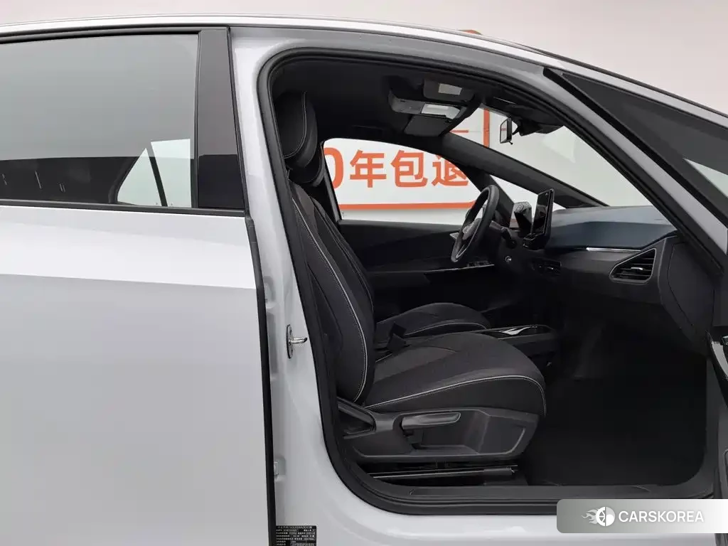 Volkswagen ID.3 2023 Белый из Китая, фото 2
