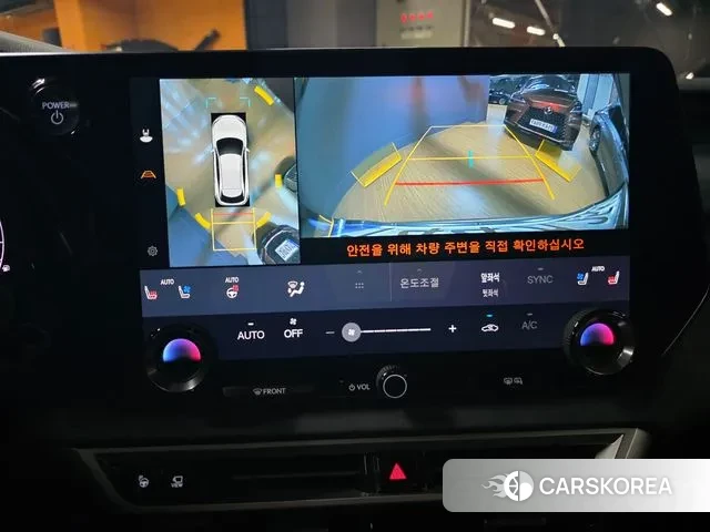 Lexus RX350h 5th generation 2023 Песочный из Кореи, фото 2