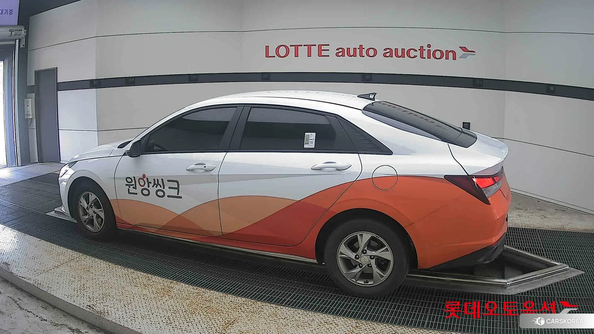 Hyundai Avante 2023 Polar White из Кореи, фото 2