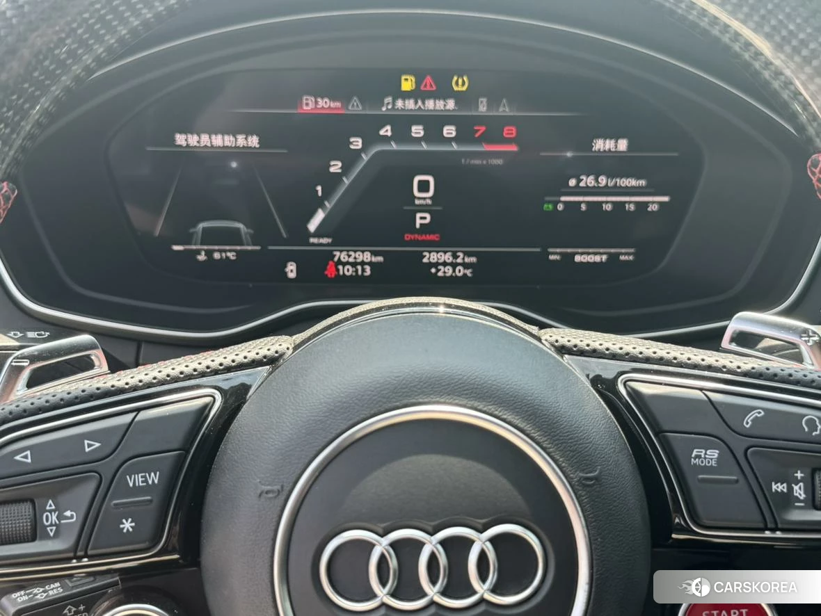 Audi S5 2020 Серебристо-серый из Китая, фото 2