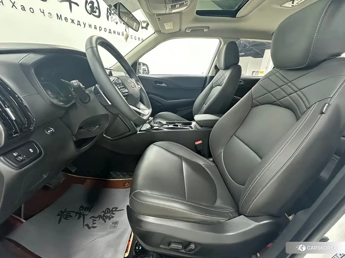 Hyundai Beijing Hyundai ix35 2022 Белый из Китая, фото 2