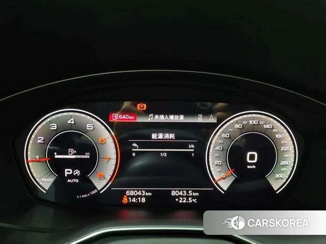 Audi Q5L 2023 Черный из Китая, фото 2