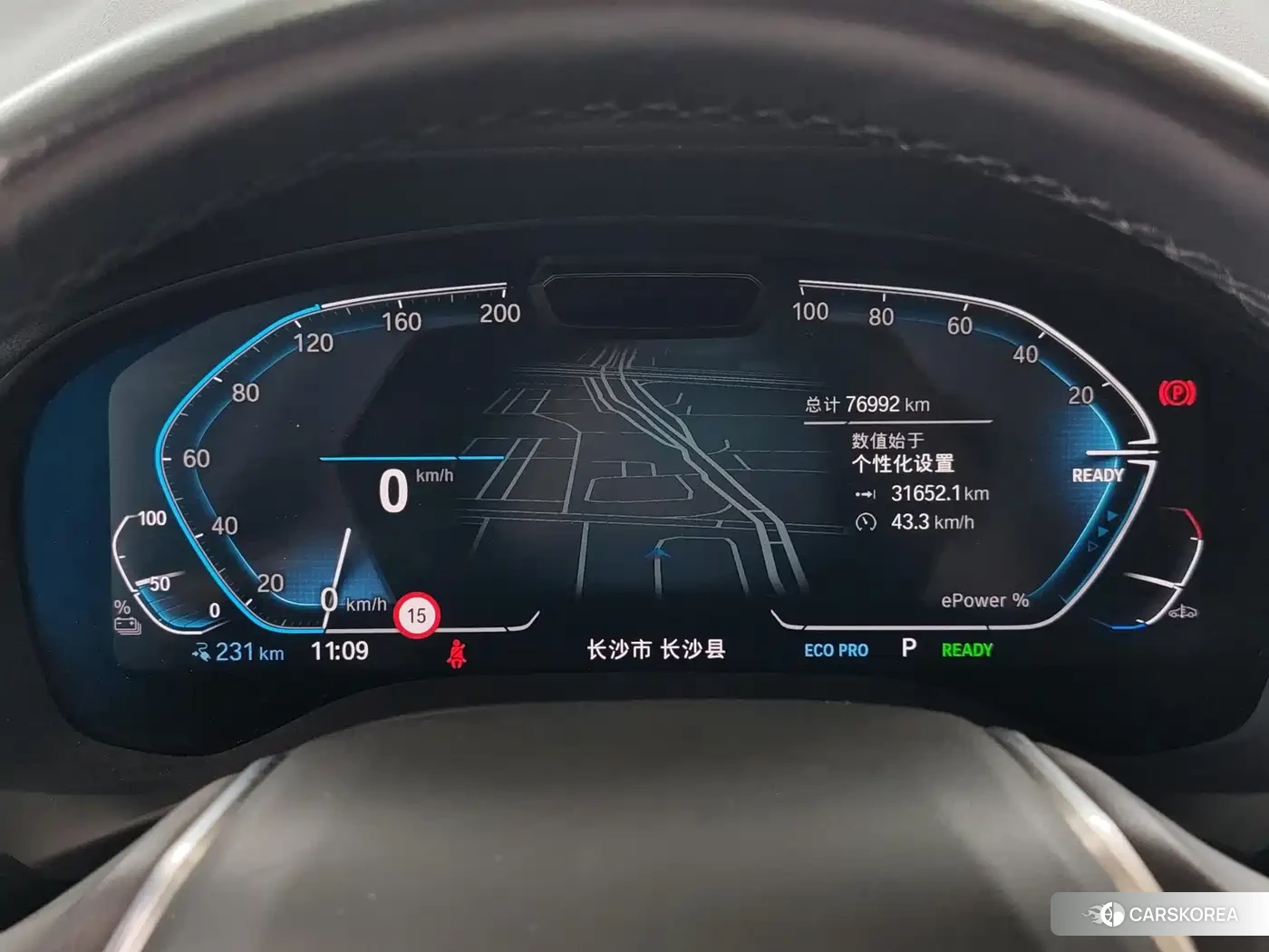 BMW iX3 2021 Белый из Китая, фото 2
