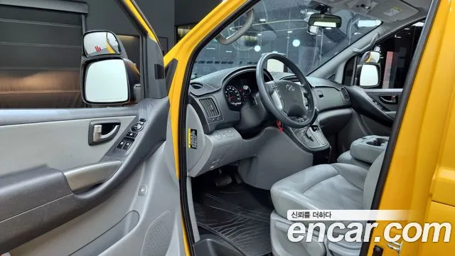 Hyundai The New Grand Starex 2020 Желтый из Кореи, фото 2