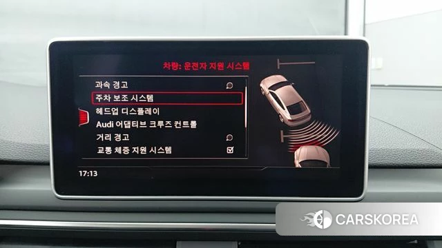 Audi A5 (F5) 2019 Серый из Кореи, фото 2