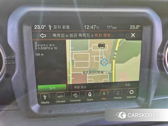 Jeep Wrangler (JL) 2021 Белый из Кореи, фото 2