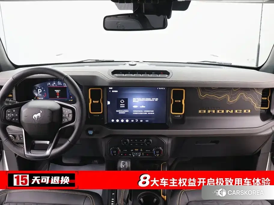 Ford Mustang 2026 Белый из Китая, фото 2