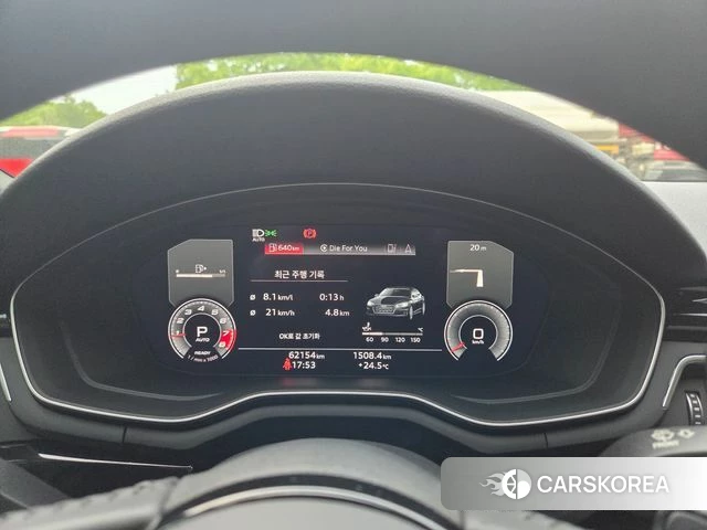 Audi A5 (F5) 2020 Серый из Кореи, фото 2