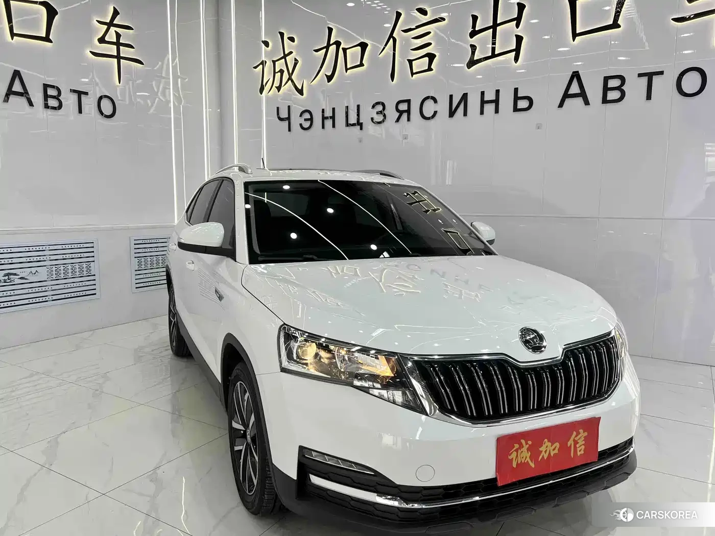Skoda Kamiq 2024 Белый из Китая, фото 2