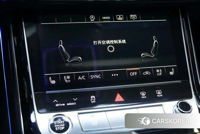 Audi A8 2022 Черный из Китая, фото 2