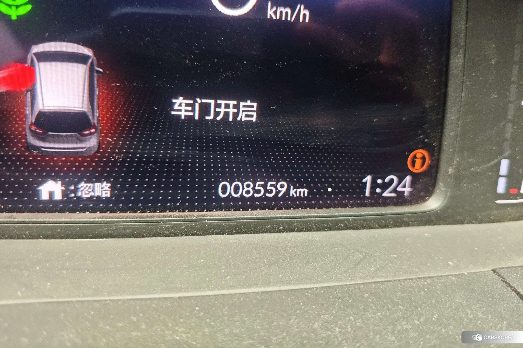 Honda Fit 2020 Белый из Китая, фото 2