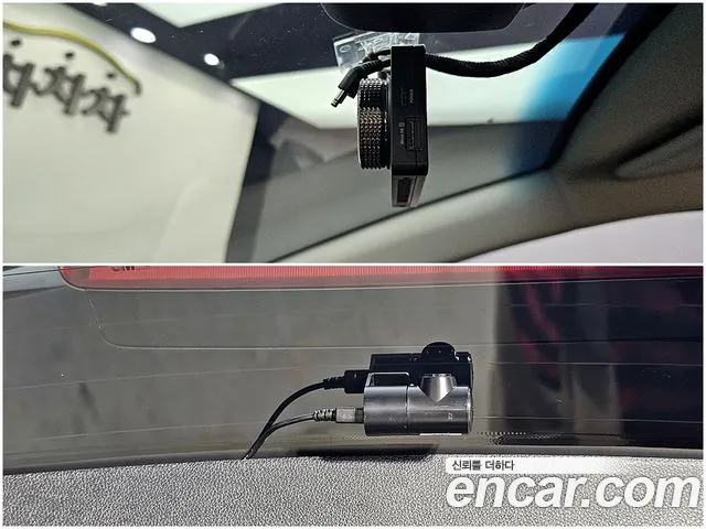 Kia The New Niro id 2661832 из Кореи 2