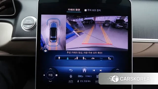 Mercedes-Benz S-Class W223 2024 Серый из Кореи, фото 2