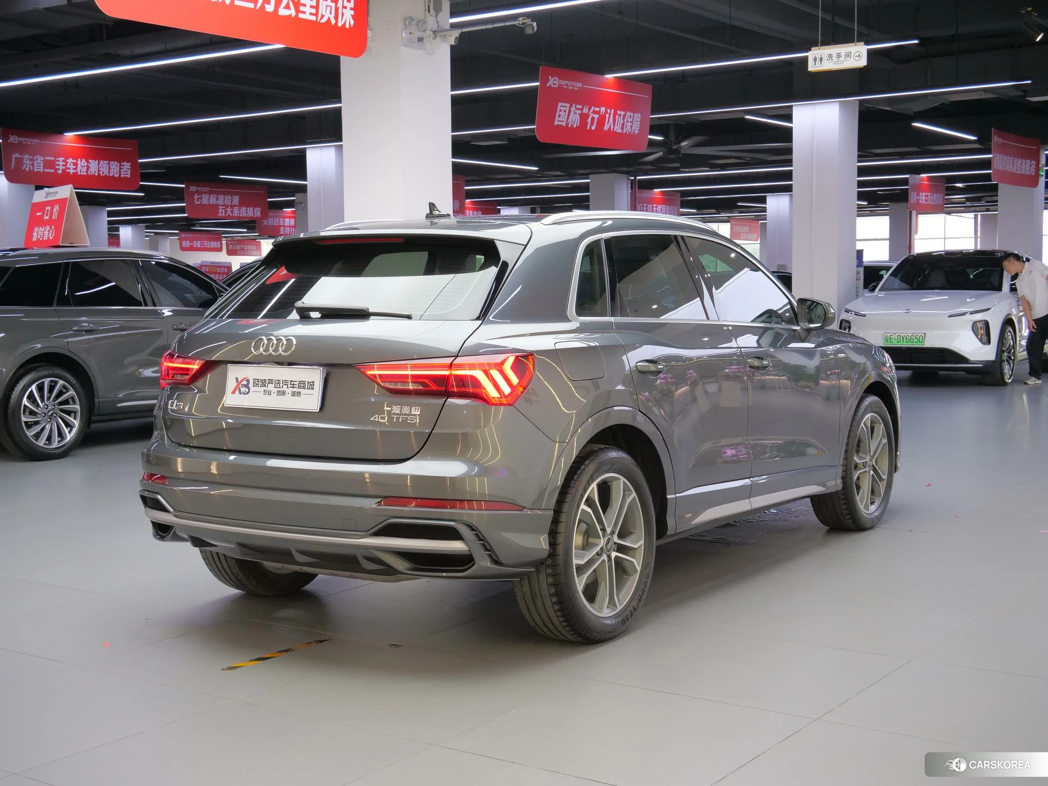 Audi Q3 2023 Темно-серый из Китая, фото 2