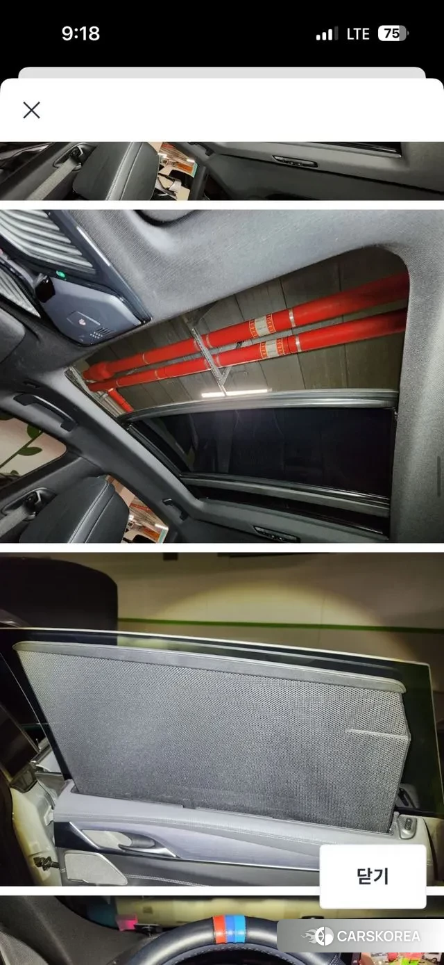 BMW 6 Series GT (G32) id 3487825 из Кореи 2