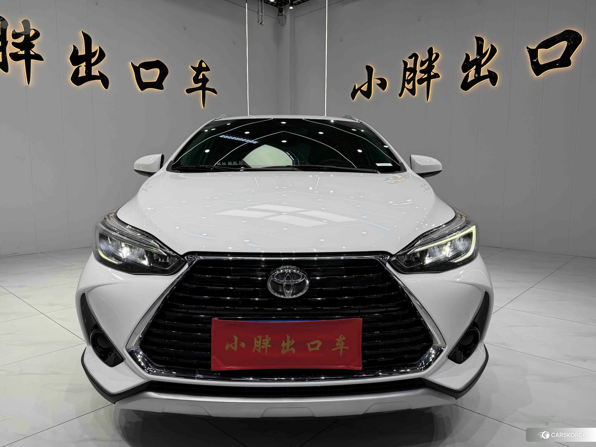 Toyota YARIS L Zhixuan 2021 Белый из Китая, фото 2