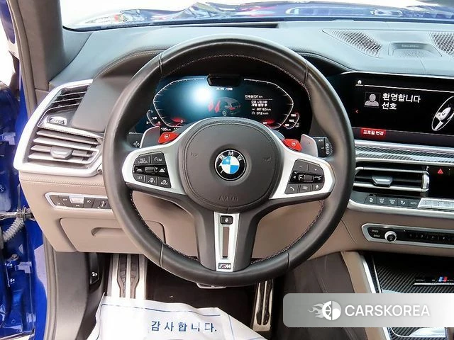 BMW X5M (G05) 2021 Синий из Кореи, фото 2