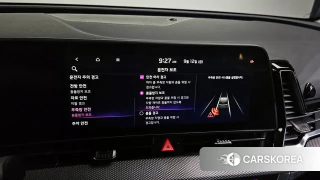 Kia Sportage 5th Generation 2023 Черный из Кореи, фото 2