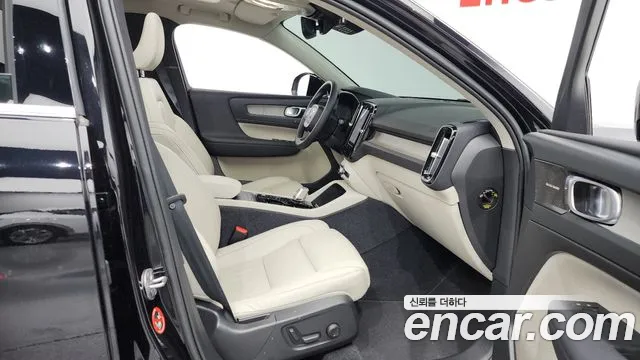 Volvo XC40 id 2664209 из Кореи 2