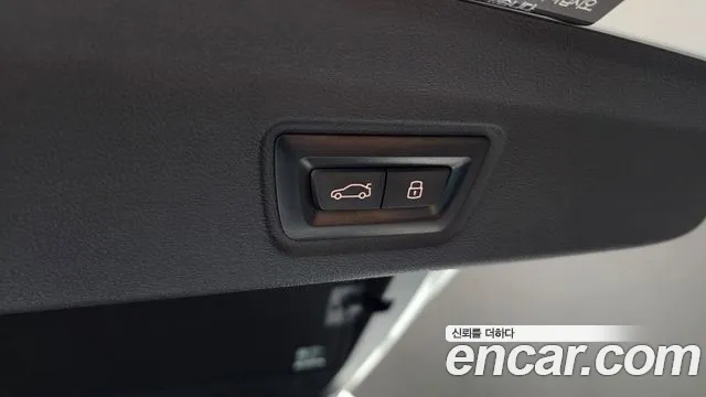 BMW 4 Series (G22) id 2655650 из Кореи 2