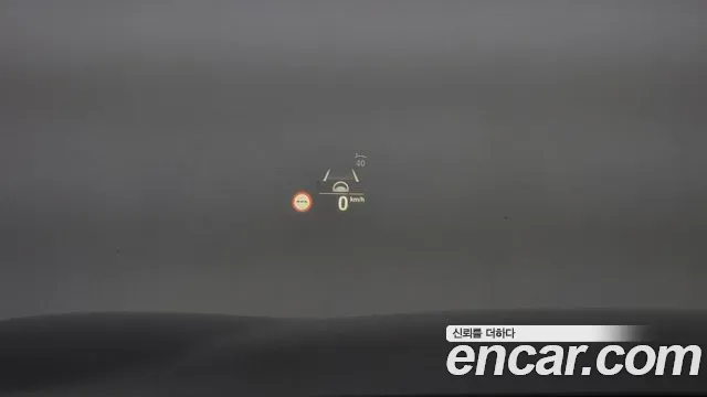 BMW 5 Series (G30) id 2639556 из Кореи 2