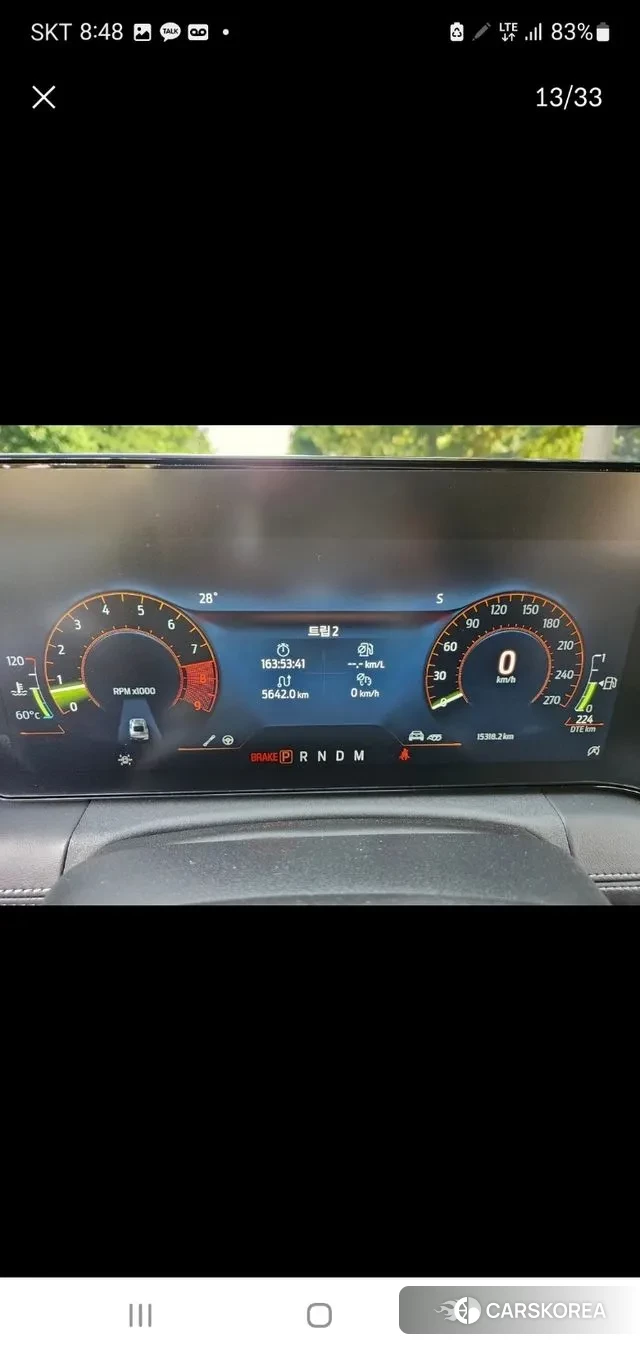 Ford Mustang 7th Generation 2024 Серый из Кореи, фото 2