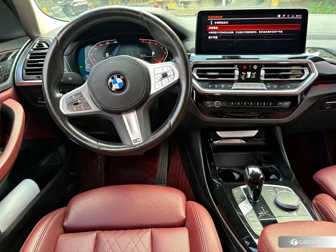 BMW X3 2023 Белый из Китая, фото 3