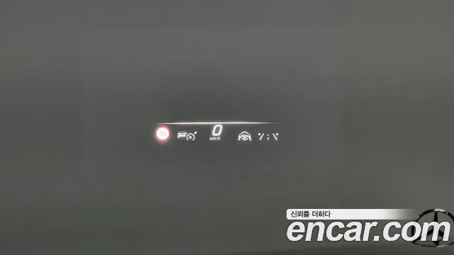 Mercedes-Benz S-Class W223 id 2405570 из Кореи 2