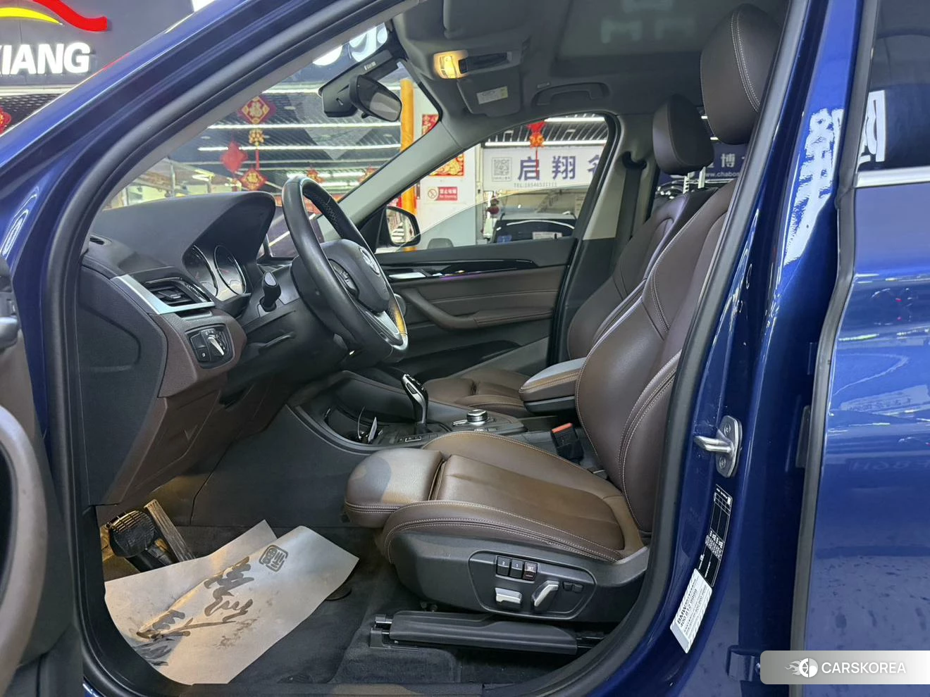 BMW X1 2021 Синий из Китая, фото 2