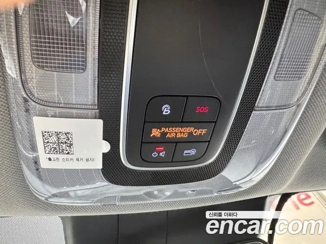 Hyundai Avante (CN7) id 2674163 из Кореи 2