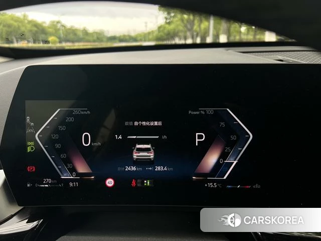 BMW X1 2025 Белый из Китая, фото 2