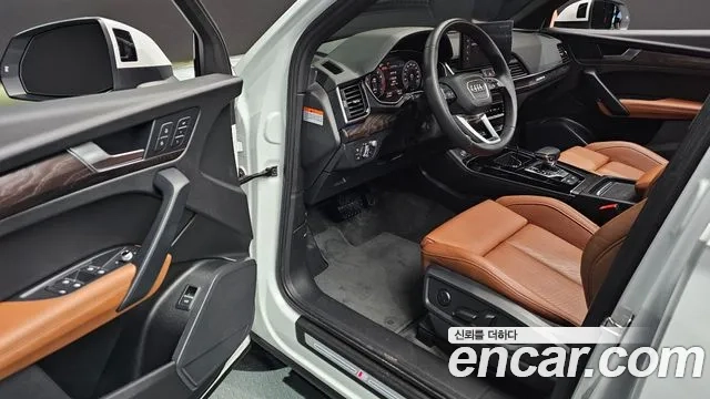 Audi Q5 (FY) 2023 Белый из Кореи, фото 2