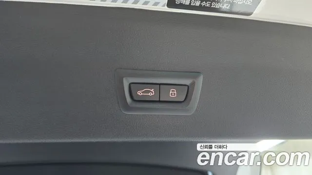 BMW X4 (G02) 2023 Белый из Кореи, фото 2