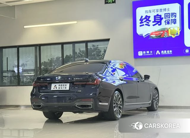 BMW 7 series 2022 Синий из Китая