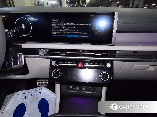 Hyundai The New Tucson Hybrid (NX4) 2024 Серый из Кореи, фото 2