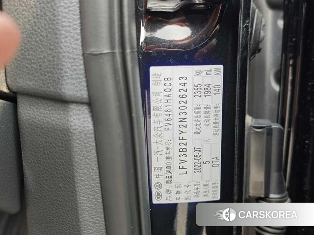 Audi Q5L 2022 Черный из Китая, фото 2