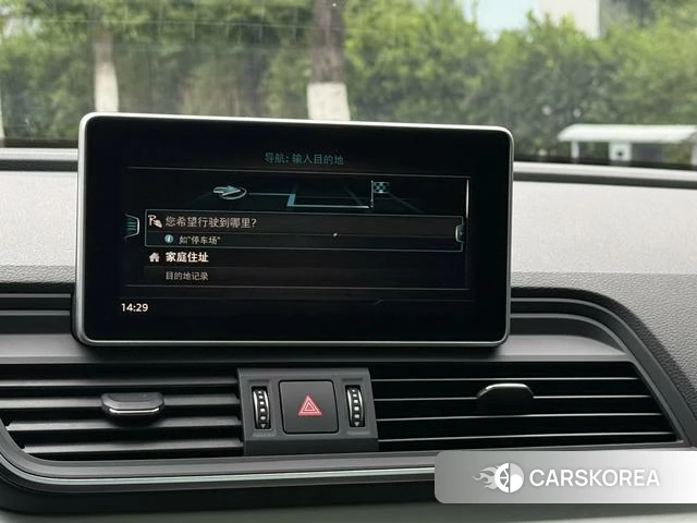 Audi Q5L 2021 Синий из Китая, фото 2