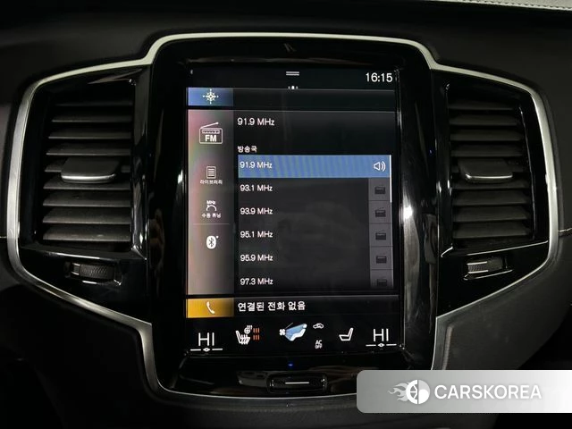 Volvo XC90 second Generation 2021 Белый из Кореи, фото 2