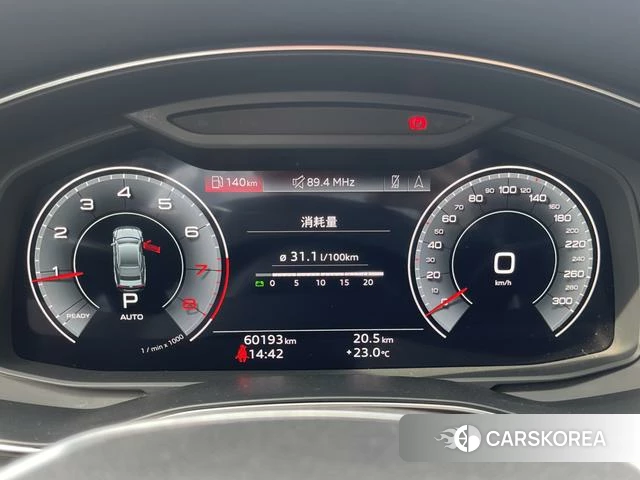 Audi A7 2021 Серебристо-серый из Китая, фото 2