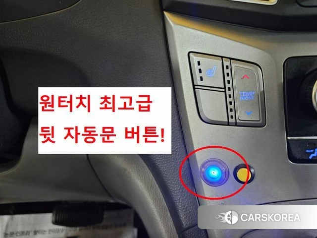 Hyundai The New Grand Starex 2018 Желтый из Кореи, фото 2