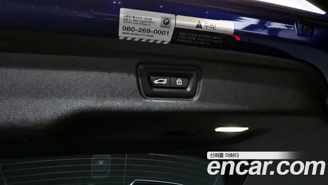 BMW 3 Series (G20) 2021 Синий из Кореи, фото 2