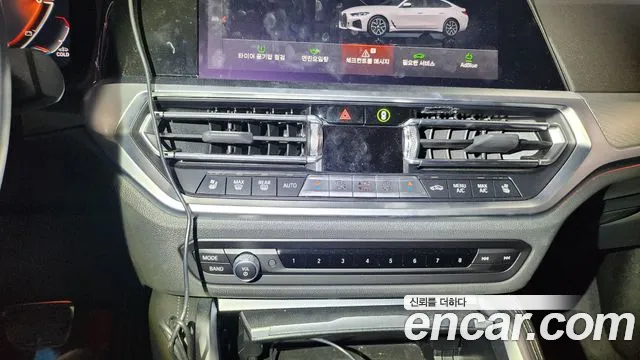 BMW 4 Series (G22) 2023 Белый из Кореи, фото 2