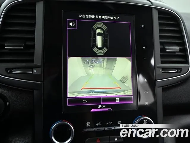 Renault Korea (Samsung) The New QM6 2019 Синий из Кореи, фото 2