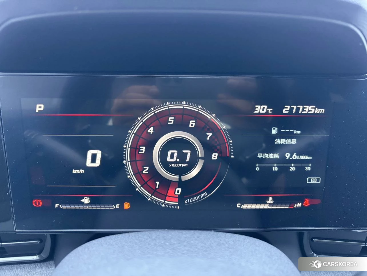 Hyundai Elantra 2020 Белый из Китая, фото 2
